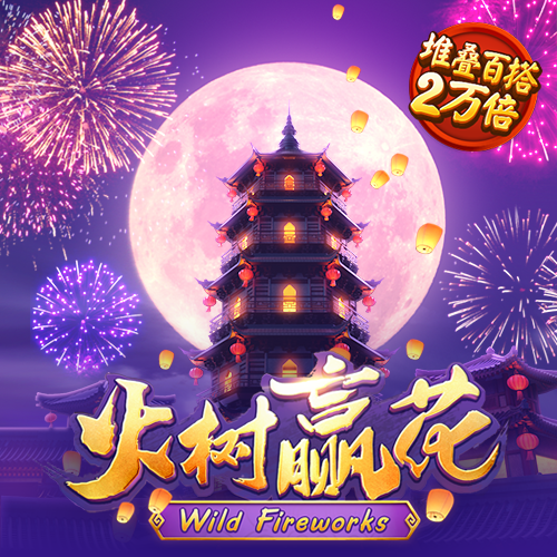 凯发国际娱乐官网入口网址