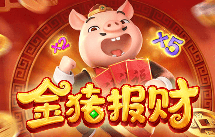 大发Welcome彩票注册