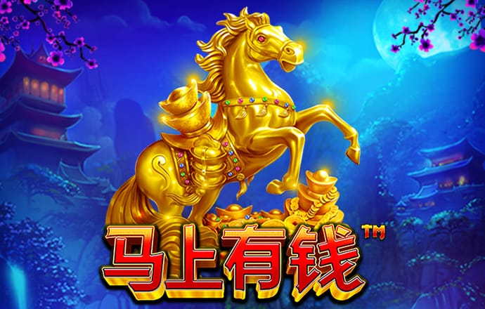 打开港澳宝典资料