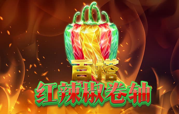 六合慈善网689292COM