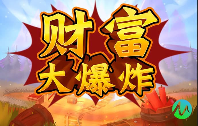 3039体育最新版APP